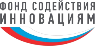 Фонд содействия инновациям