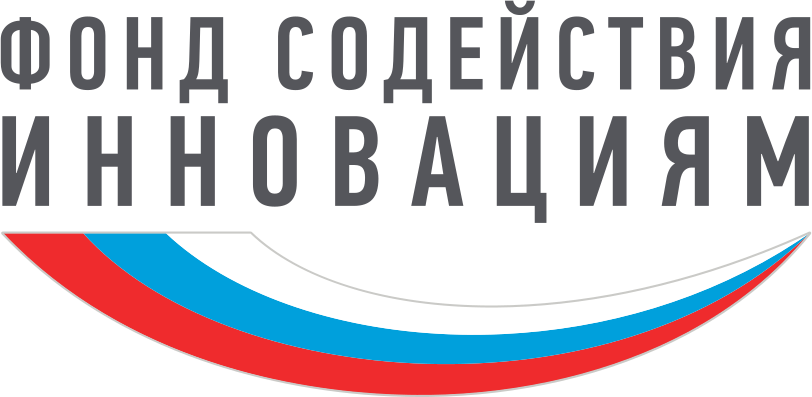 Фонд содействия инновациям